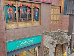 -蜀大侠火锅(春熙路店)