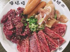 -七輪焼肉 榮華亭(難波店)