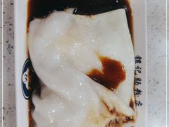 -银记肠粉(文昌北路店)