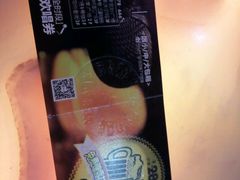 android_upload_pic-牧歌KTV(观前店)