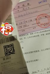 -宝生月子中心(独栋园林·福田店)
