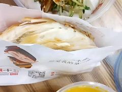-陕十三肉夹馍
