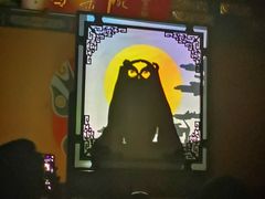-盖碗儿梨园·变脸吐火·川剧(天府广场店)