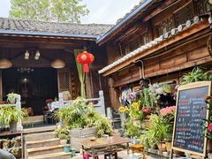 -龙姐私房菜(和顺古镇店)