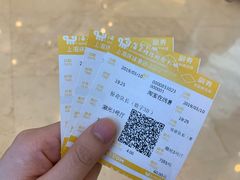 -AMG海上明珠影城(上海环球港RealDCinema店)