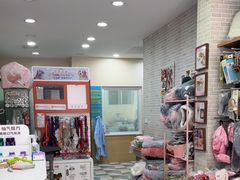 -总动员动物医院(宝丰院店)