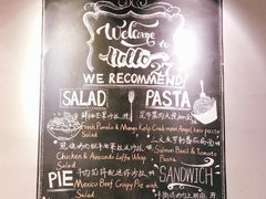 -HELLO 27 意面·沙拉·帕尼尼