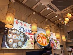 -林氏沙茶面·闽南必尝小吃(福建路店)