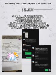 -海菲秀·飞顿牛奶光·LDM官方授权中心美轮美浣瓷感美肌