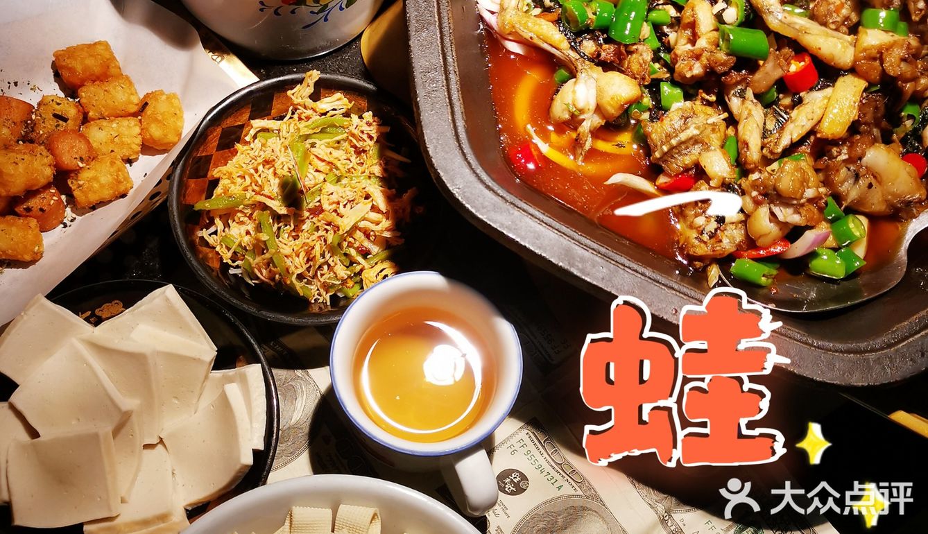 美食爱好者必去❗️❗️