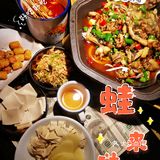 美食爱好者必去❗️❗️