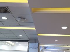 -武汉大学附属爱尔眼科医院(湖北总院)