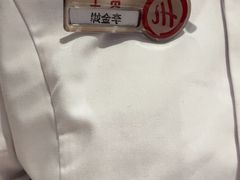 -海底捞火锅(吾悦广场店)