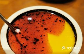 Signature Old Yogurt
