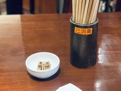 -老半斋(福州路店)