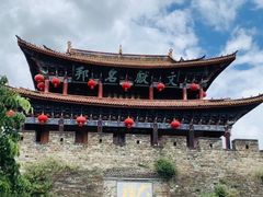 -大理古城