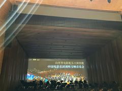 -哈尔滨大剧院