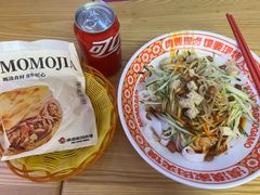 -漠漠家·凉皮·中式汉堡(中山公园店)