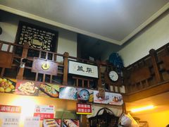 -盖帮鳝鱼串串(东郊记忆店)