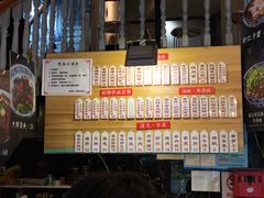 -腔调面(斜土路店)