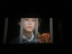 放映厅-大地影院(宁波恒茂商业广场店)