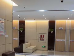 -美年大健康体检中心(红岭分院)