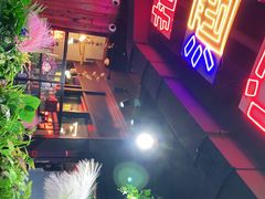 -牛鲜盛齐齐哈尔烤肉(曹路店)