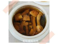 -国英炖品店(甲子路店)