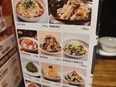 -清真·双公羊·馕坑烤全羊(奥体店)