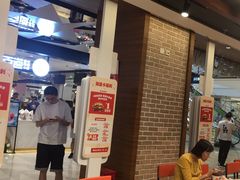 -汉堡王(上海虹口龙之梦)