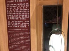 -嘉悦汗蒸时代(曙光路店)
