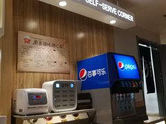 -吉野家(人和香港城店)