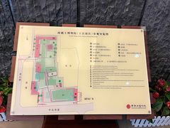 -南越王博物院(王宫展区)