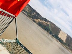 -古柏渡飞黄旅游区