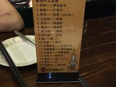 -Siam泰餐厅(水上公园店)