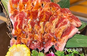 Black Pepper Wagyu Beef