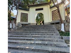 -云龙山
