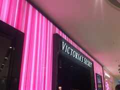 -Victoria's Secret(苏州中心全品类店)