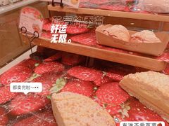 -巴黎贝甜(望京信万店)