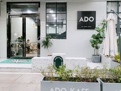 -ADO KAFE(大学城店)