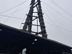 -燊海井