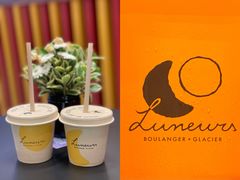 -LUNEURS月乐诗·法式冰淇淋(北外滩来福士广场店)