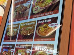 -福客麻辣烫·现炒麻辣香锅(印力中心店)