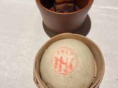 -杭州新新饭店·1913餐厅