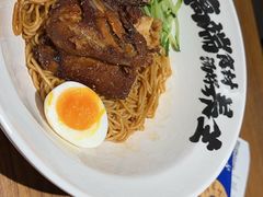 -和府捞面(星光大道一期店)