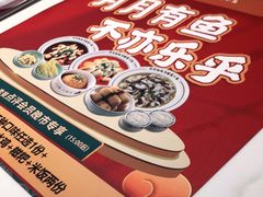 -渝是乎酸菜鱼(龙旗购物中心店)