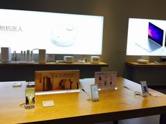 -小米之家(渝中龙湖时代天街店)