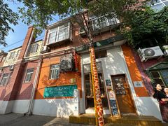 -长颈鹿咖啡(大学路店)