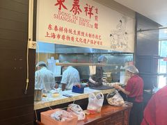 -东泰祥生煎馆(重庆北路店)