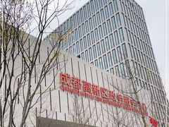 -成都高新区政务服务中心